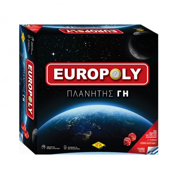 Europoly Πλανήτης Γη επιτραπέζιο 03256