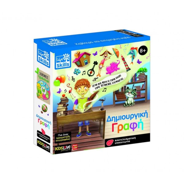 Lisciani ΔΗΜΙΟΥΡΓΙΚΗ ΓΡΑΦΗ KidsLove (84876)