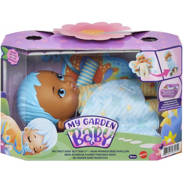 My Garden Baby - Το Πρώτο Μου Μωράκι Μπλε (HBH38)