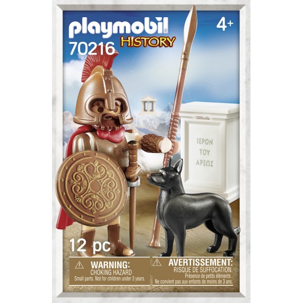 PLAYMOBIL ΘΕΟΣ ΑΡΗΣ (70216)