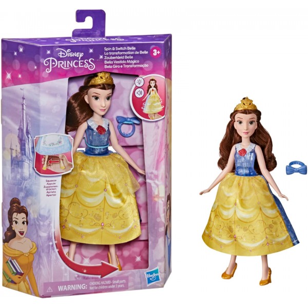 PRINCESS SPIN AND SWITCH BELLE (F1540)