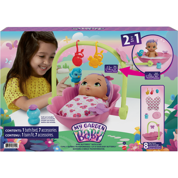My Garden Baby™ Μπάνιο & Κρεβάτι 2 σε 1 (29,2 εκ.), με Αξεσουάρ (HBH46)