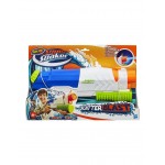 Nerf Super Soaker Νεροπίστολο Scatter Blast (A5832)