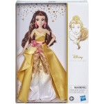 Princess Style Series Belle 2 (E9158)