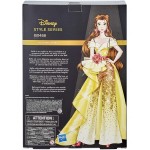 Princess Style Series Belle 2 (E9158)
