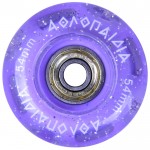 Αυξομειούμενα rollers με φωτιζόμενα ροδάκια 10322