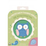 Το πρώτο μου πάνινο βιβλίο με κουδουνίστρα 370698