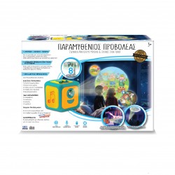 Ιδέα Παραμυθένιος Προβολέας με 8 Δισκέτες 15107