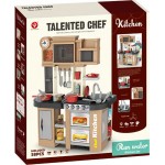 Κουζίνα Talented Chef 84  με φως & ήχο 922101