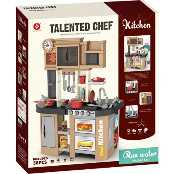 Κουζίνα Talented Chef 84  με φως & ήχο 922101