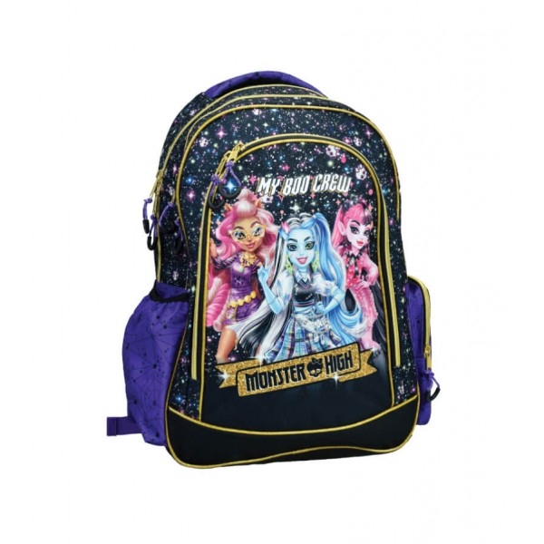 Monster High Boo Τσάντα Δημοτικού 01031