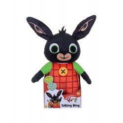 Bing Λούτρινο 25 Εκ. Που Μιλάει Ελληνικά BNG02004