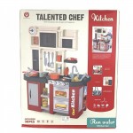 Κουζίνα Talented Chef 84  με φως & ήχο 922101