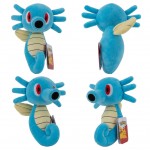 Pokemon Λούτρινο Horsea 20εκ  JW095217
