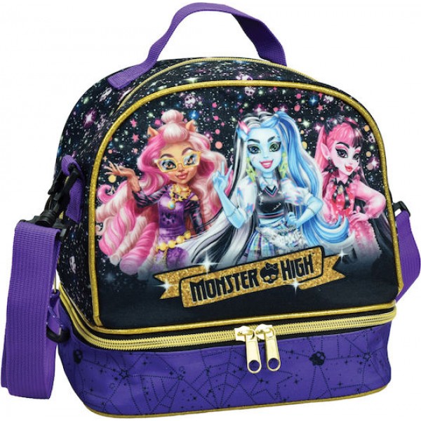 Monster High Boo Τσαντάκι φαγητού 01220