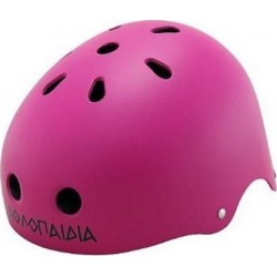 Κράνος Αυξομειούμενο – Φούξια 10015