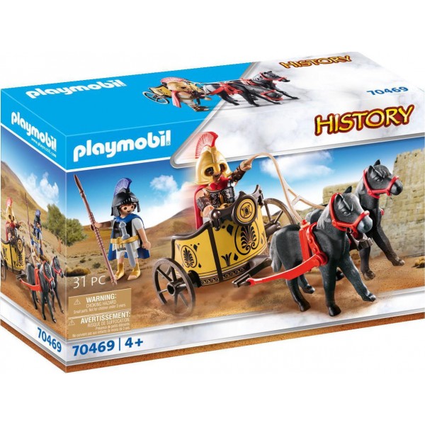 Playmobil Ο Αχιλλέας Και Ο Πάτροκλος (70469)