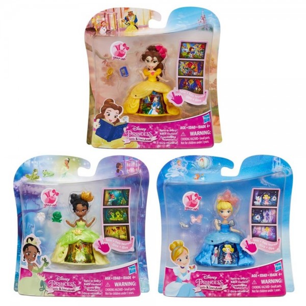 Κουκλα Disney Princess Small Doll Transformation (B8962)