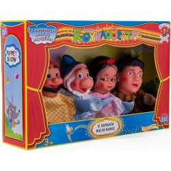 Γαντόκουκλες Σετ 4 τεμ. Η Χιονατη Και Οι 7 Νανοι