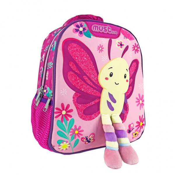 ΤΣΑΝΤΑ ΝΗΠΙΟΥ MUST CHARMY BUTTERFLY 2 ΘΗΚΕΣ 584702
