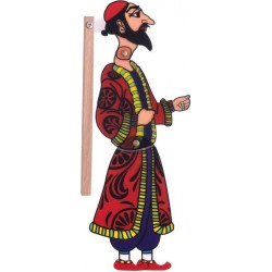 Φιγούρα Θεάτρου Σκιών Εβραίος 126