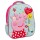 Peppa Τσάντα Νηπίου 1 θήκη 482747