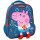 Peppa George Pig  Jump For Joy Τσάντα Νηπίου 482734