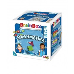 Brainbox Μαθηματικά (13018)