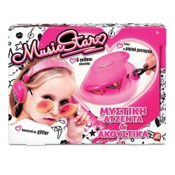 Music Star Μυστική Ατζέντα Και Ακουστικά (15732)