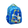 Sonic Classic Τσάντα Νηπίου 81054