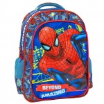 Spiderman Τσάντα Δημοτικού 508087