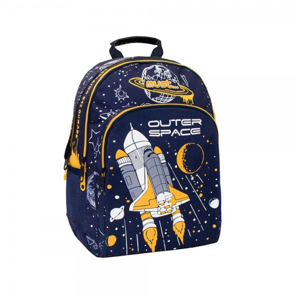 Outer Space Τσάντα Δημοτικού 585011