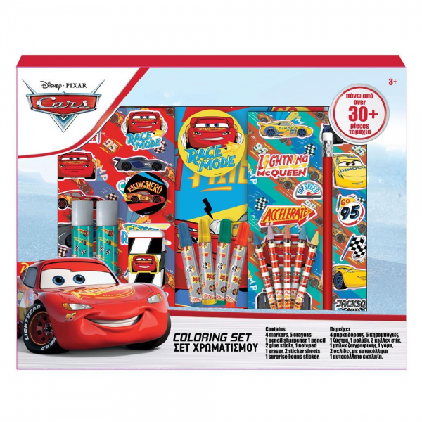 Σετ Χρωματισμού Disney Cars 563632