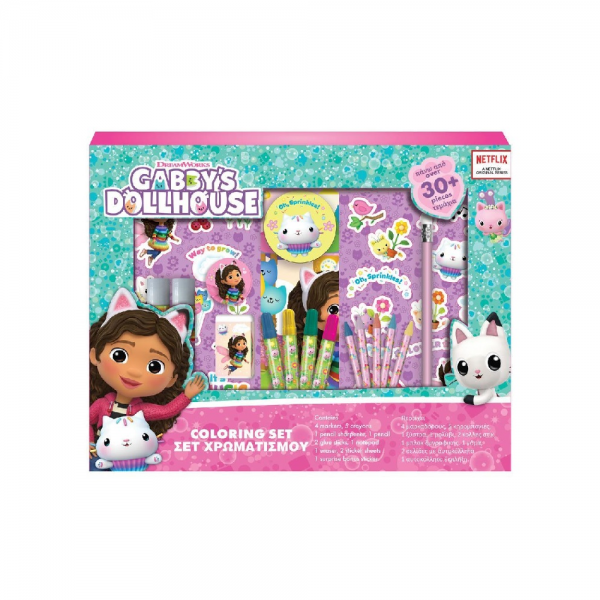 Σετ Χρωματισμού Gabby’s Dollhouse 574006