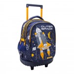 Outer Space Trolley Τσάντα Δημοτικού 585012