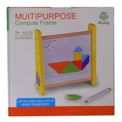 Ξύλινο Αριθμητήριο & Πινακακι Με 50 Μπαλάκια 0088024