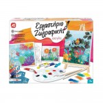 Εργαστήριο Zωγραφικής Ακρυλικό 11021