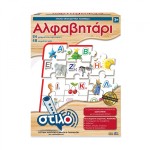 Αλφαβητάρι - 24 ενσφηνώματα 14910