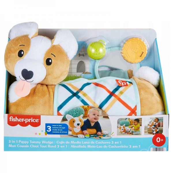 Fisher Price Μαξιλαράκι Δραστηριοτήτων Σκυλάκι (HJW10)