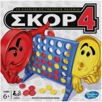 Score 4-Connect 4 (A5640)