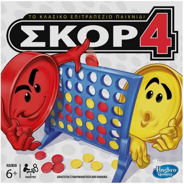 Score 4-Connect 4 (A5640)