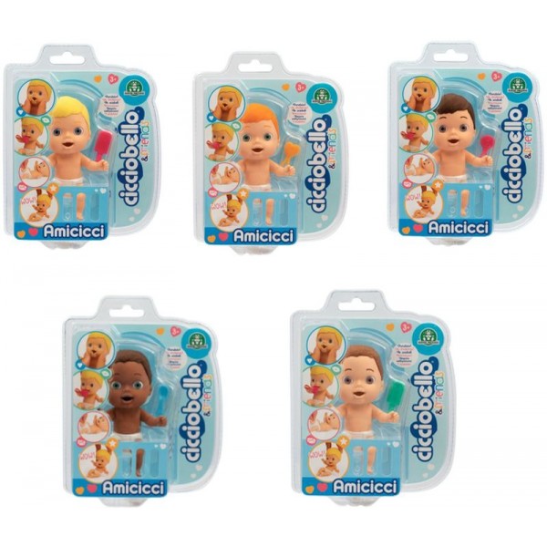 Cicciobello Φιλαράκια 11cm-5 Σχέδια (CC002900)