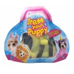 Dress Your Puppy – Ντύσε Τα Σκυλάκια (2222)