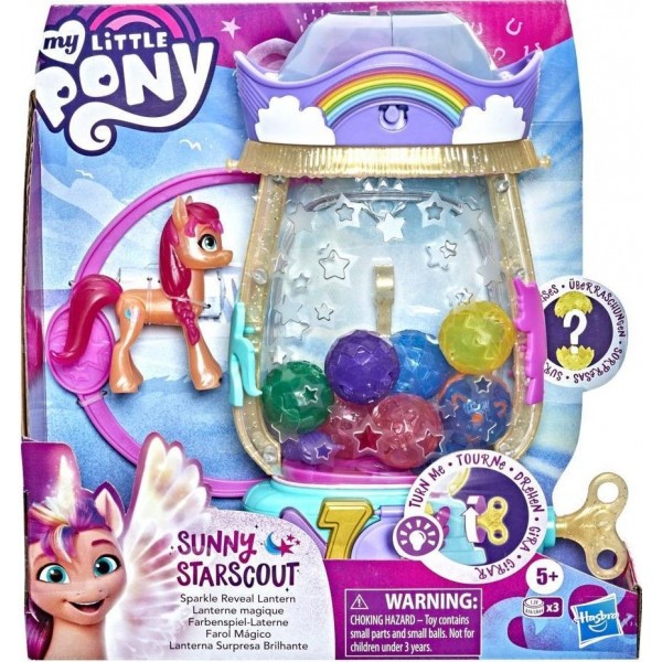 My Little Pony Sparkle Reveal Lantern (F3329)