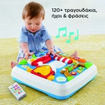 Fisher-Price Fisher Price Laugh And Learn Εκπαιδευτικό Τραπέζι DRH43