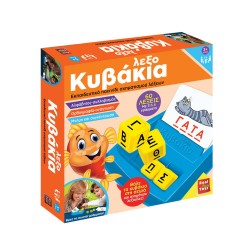 Lisciani Λεξοκυβάκια Εκπαιδευτικό παιχνίδι 4101