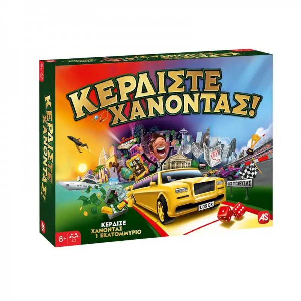 Κερδίστε Χάνοντας  Επιτραπέζιο 21097