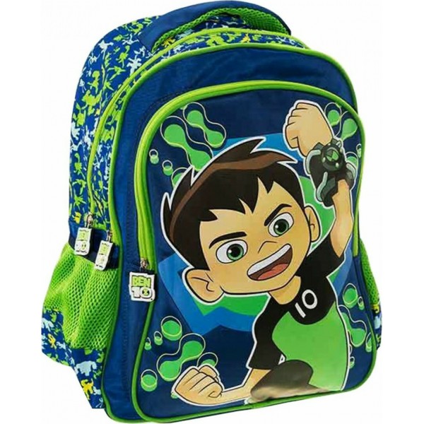 Ben10 Τσάντα Πλάτης Δημοτικού 500214