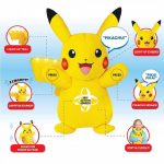 Pokemon Pikachu Λούτρινο  με Ήχο 25 εκ. 097834