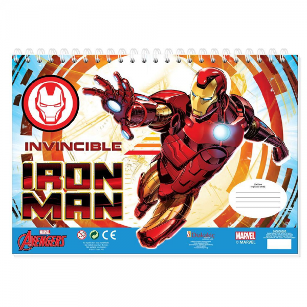 Iron Man Μπλόκ Ζωγραφικής 40Φ 506007